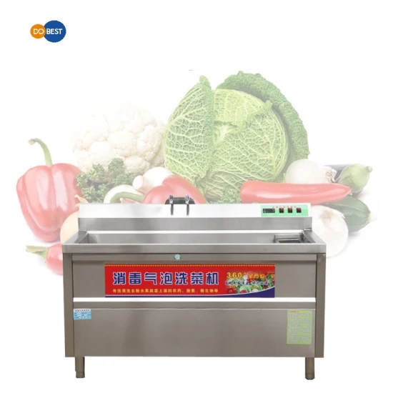 Lavadora ultrasónica de ozono comercial para zanahoria, patata, fruta, repollo, lavadora de verduras/lavadora de frutas y verduras