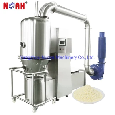 Máquina de secado de ebullición médica del secador de lecho fluido farmacéutico de alta eficiencia Gfg300